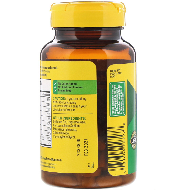Nature Made, "Супер-B-комплекс", комплекс витаминов группы B с витамином C, 140 таблеток