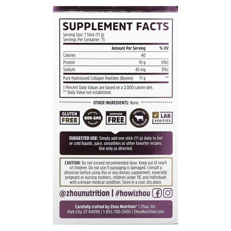 Zhou Nutrition, Collagen Peptides, Hydrolyzed Protein, Unflavored, 15 Stix, 0.39 oz (11 g) Each