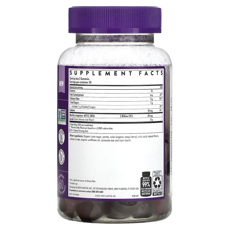 New Chapter, All-Flora Probiotic + Prebiotic, Raspberry, 1 Billion CFU, 60 Gummies