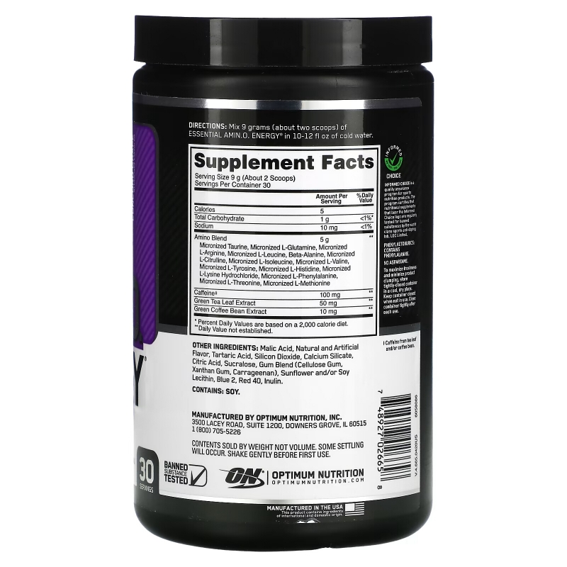 Optimum Nutrition, ESSENTIAL AMIN.O. ENERGY, Concord Grape, 9.5 oz (270 g)