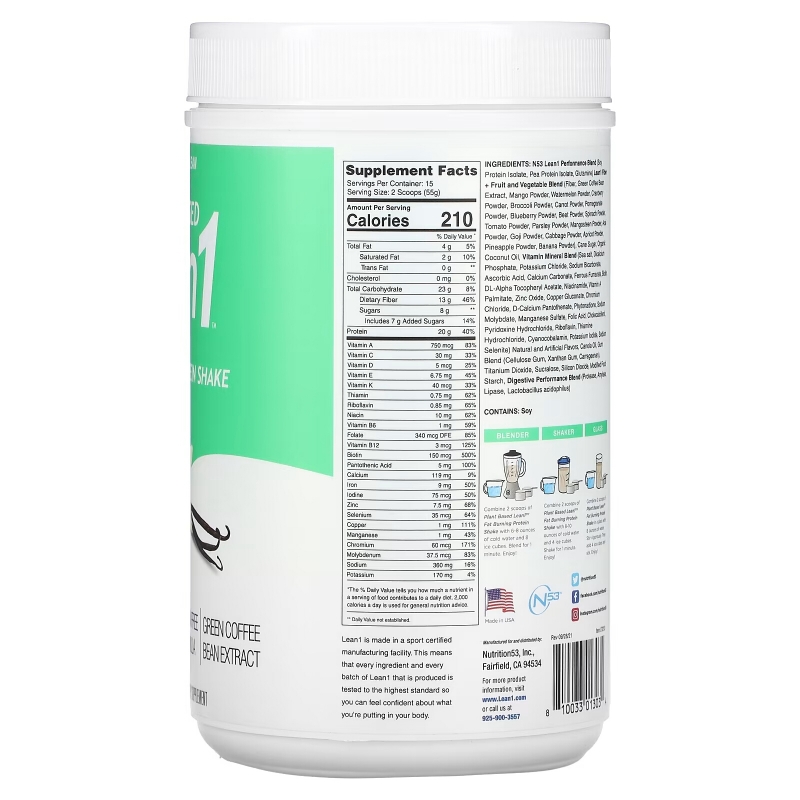 Lean1, Plant Based Fat Burning Protein Shake, Vanilla, 1.82 lbs (825 g)